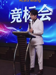 Karena Harga Jatuh, Aku Dikejar CEO Cantik - Episode 25