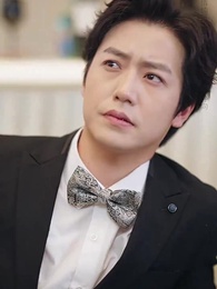 Fortune's Wrath: The Lucky Girl - Episode 84