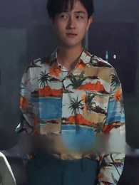 희대의 용 - Episode 36