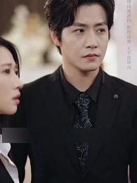 Episode 13 - Fortune's Wrath: The Lucky Girl