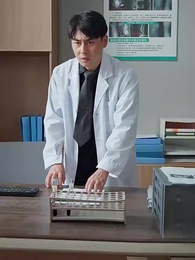 第28集 - 愛子心無盡