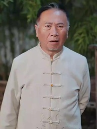 第57集 - 聽泉鑒寶，我考古專家的身份被曝光了