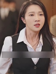 Fortune's Wrath: The Lucky Girl - Episode 18