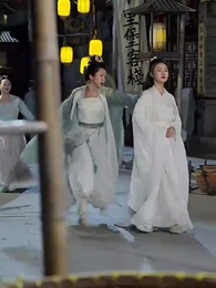 奪心攻略 - Episode 43