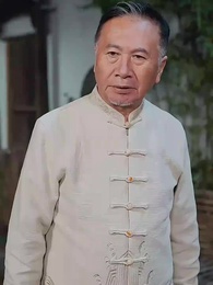 第62集 - 聽泉鑒寶，我考古專家的身份被曝光了