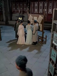 第42集 - 奪心攻略