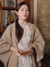 第24集 - 聽泉鑒寶，我考古專家的身份被曝光了