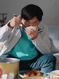 第19集 - 聽泉鑒寶，我考古專家的身份被曝光了