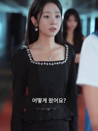 49화 - 희대의 용