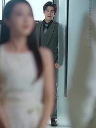 Fortune's Wrath: The Lucky Girl - Episode 73