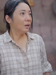 愛子心無盡 - Episode 4