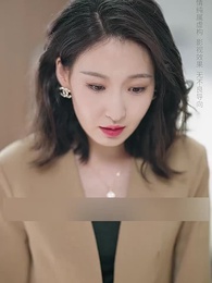 Episode 61 - Fortune's Wrath: The Lucky Girl