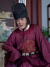 奪心攻略 - Episode 6