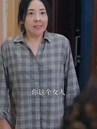 愛子心無盡 - Episode 33