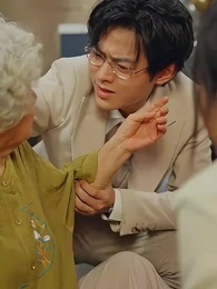 第13集 - 愛子心無盡