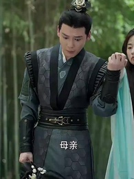 第61集 - 奪心攻略