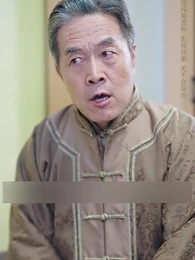 Fortune's Wrath: The Lucky Girl - Episode 48