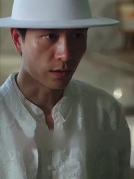 희대의 용 - Episode 2