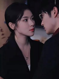 第64集 - 夕顏如故