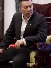 희대의 용 - Episode 64