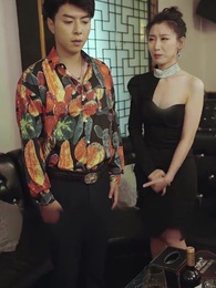 20화 - 희대의 용