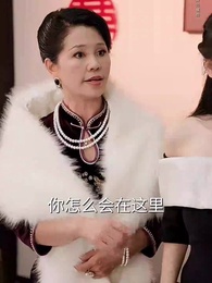 夕顏如故 - Episode 24