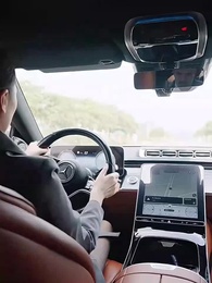 第26集 - 聽泉鑒寶，我考古專家的身份被曝光了