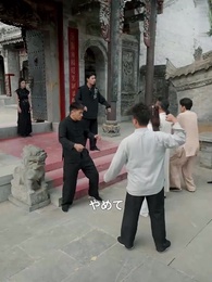 武林盟：野村徹の伝説 - Episode 22