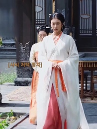 2화 - 상사병