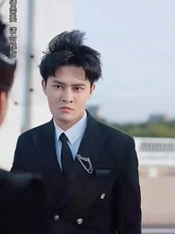 第7集 - 遺囑曝光後,全城都怒了