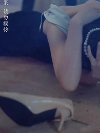 Episode 21 - Return With CEO's Quadruplets