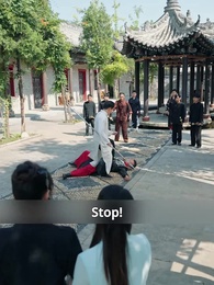 Episode 11 - Sovereign Lance