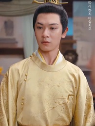 잊혀진 그대 - Episode 45