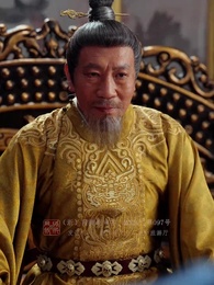 慶餘年之帝王業 - Episode 40