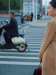 遺囑曝光後，全城都怒了 - Episode 4