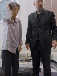 殷殷慈母心 - Episode 17