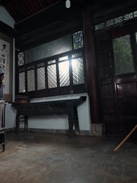 Episode 26 - Sovereign Lance