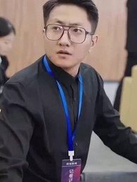 วังวนรักร้าย - Episode 46