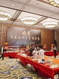 Episode 37 - Money, Fame, Or Kinship