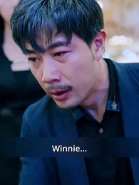 Episode 12 - Money, Fame, Or Kinship