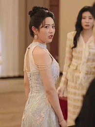 訂婚宴上，全家人的祝福 - Episode 19