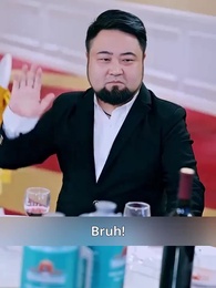 Money, Fame, Or Kinship - Episode 24