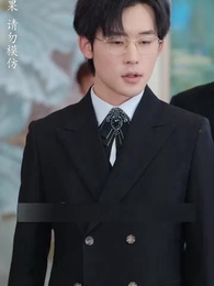 Episode 17 - Return With CEO's Quadruplets