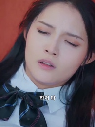 2화 - 절 쫓아내고 왜 울어요?