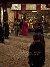 慶餘年之帝王業 - Episode 16