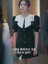 절 쫓아내고 왜 울어요? - Episode 51