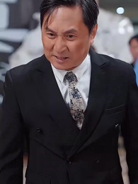 遺囑曝光後，全城都怒了 - Episode 34