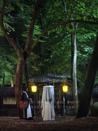 第20集 - 慶餘年之帝王業