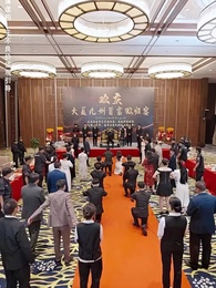 Episode 55 - Money, Fame, Or Kinship