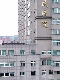 절 쫓아내고 왜 울어요? - Episode 76